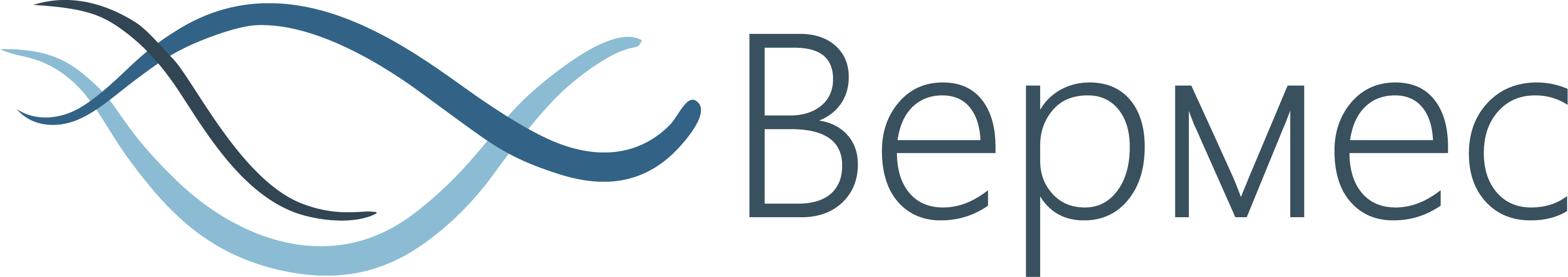 Вермес